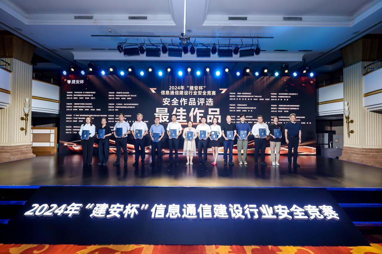 南京欣網(wǎng)通信科技股份有限公司|南京欣網(wǎng)|欣網(wǎng)通信